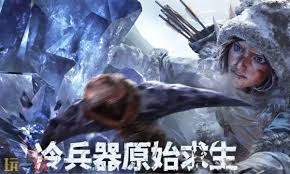 图片2