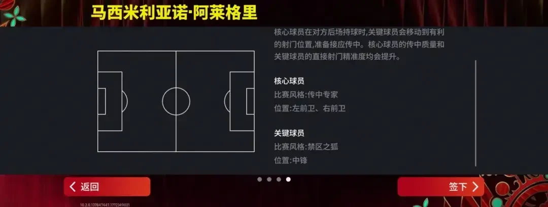 图片9