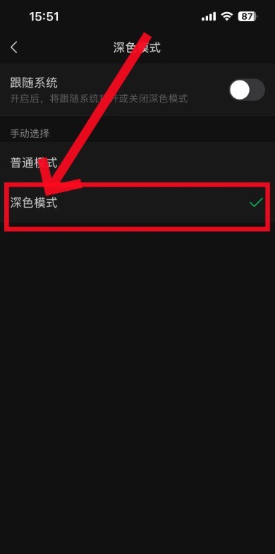 图片6