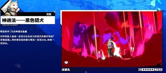 图片5