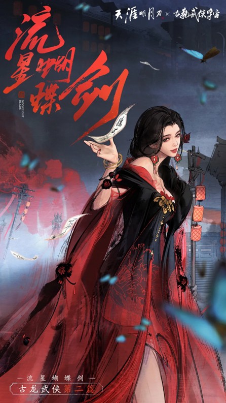 图片7