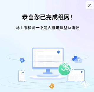 图片3