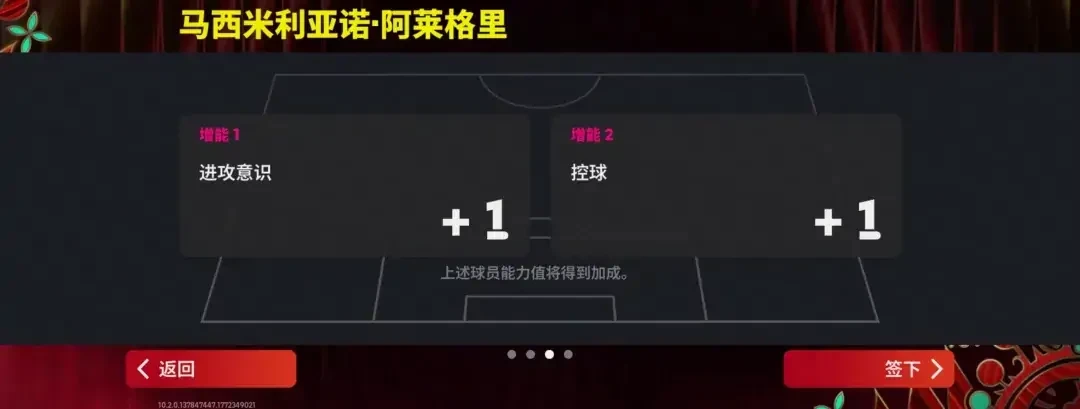 图片7
