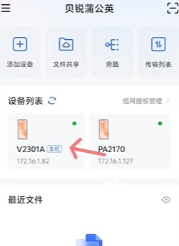 图片7
