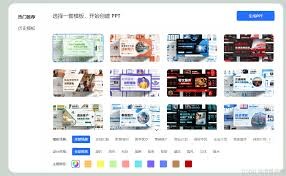 图片2
