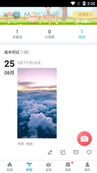 图片6