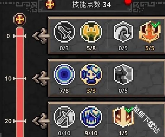 图片13