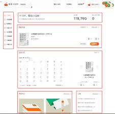 图片2