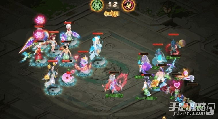 《梦幻西游手游》剑会高光对局 须弥海鲸吞万象一回合四杀