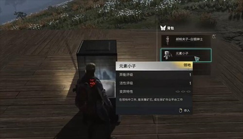 图片5