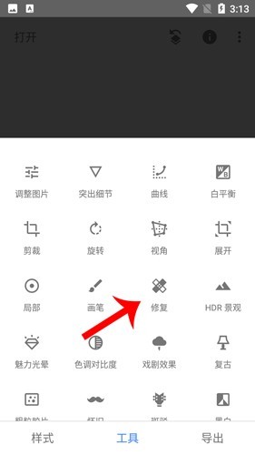 图片4