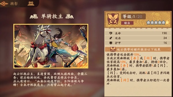 图片5
