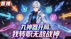 图片2