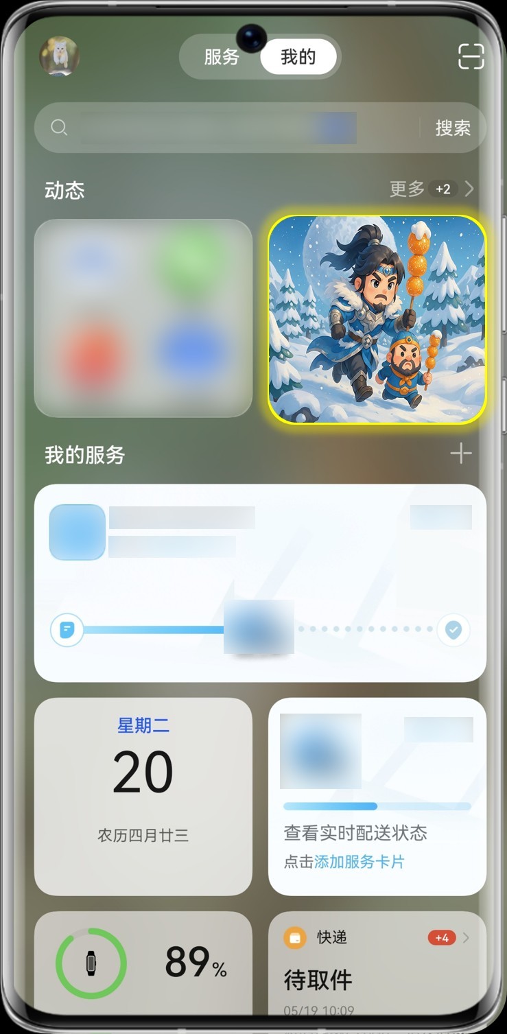 图片3