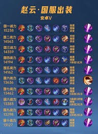 图片2