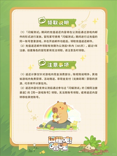 图片10