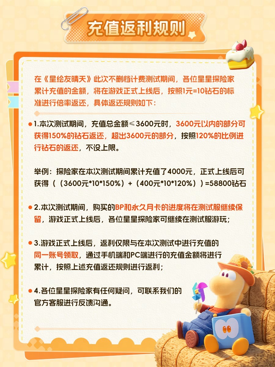 图片9