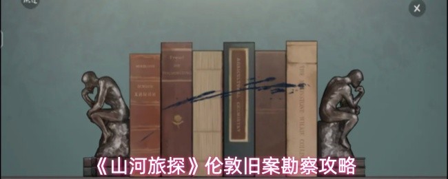 图片1