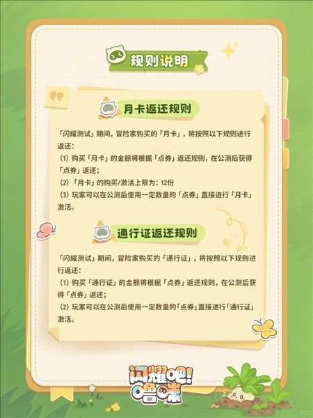 图片9