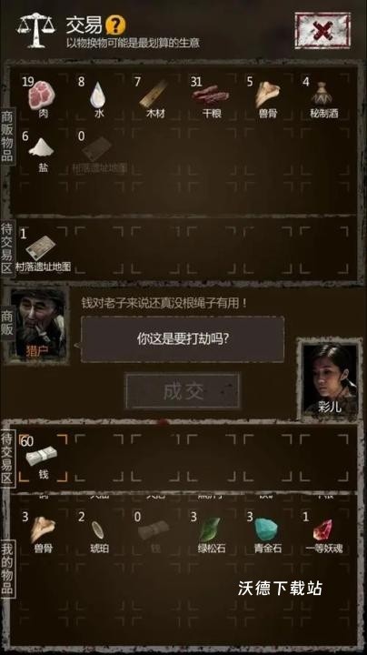 图片4