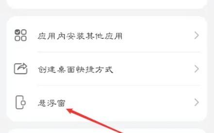 图片5