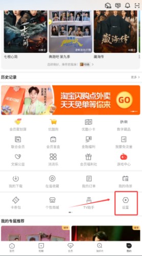 图片3