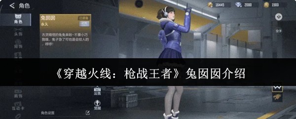 图片1