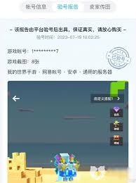 图片3