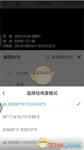 图片2
