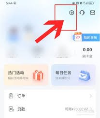 图片3