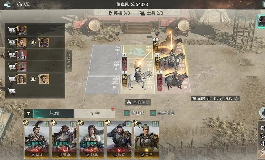 图片5