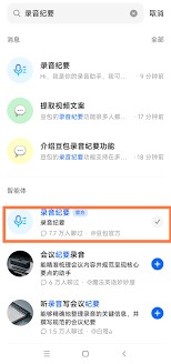 图片3