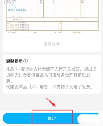 图片8