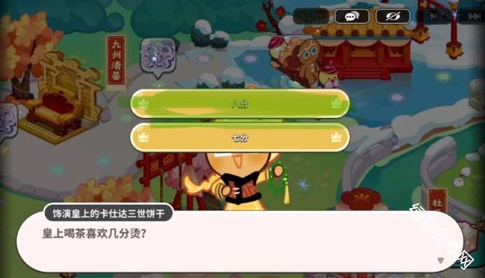 图片5