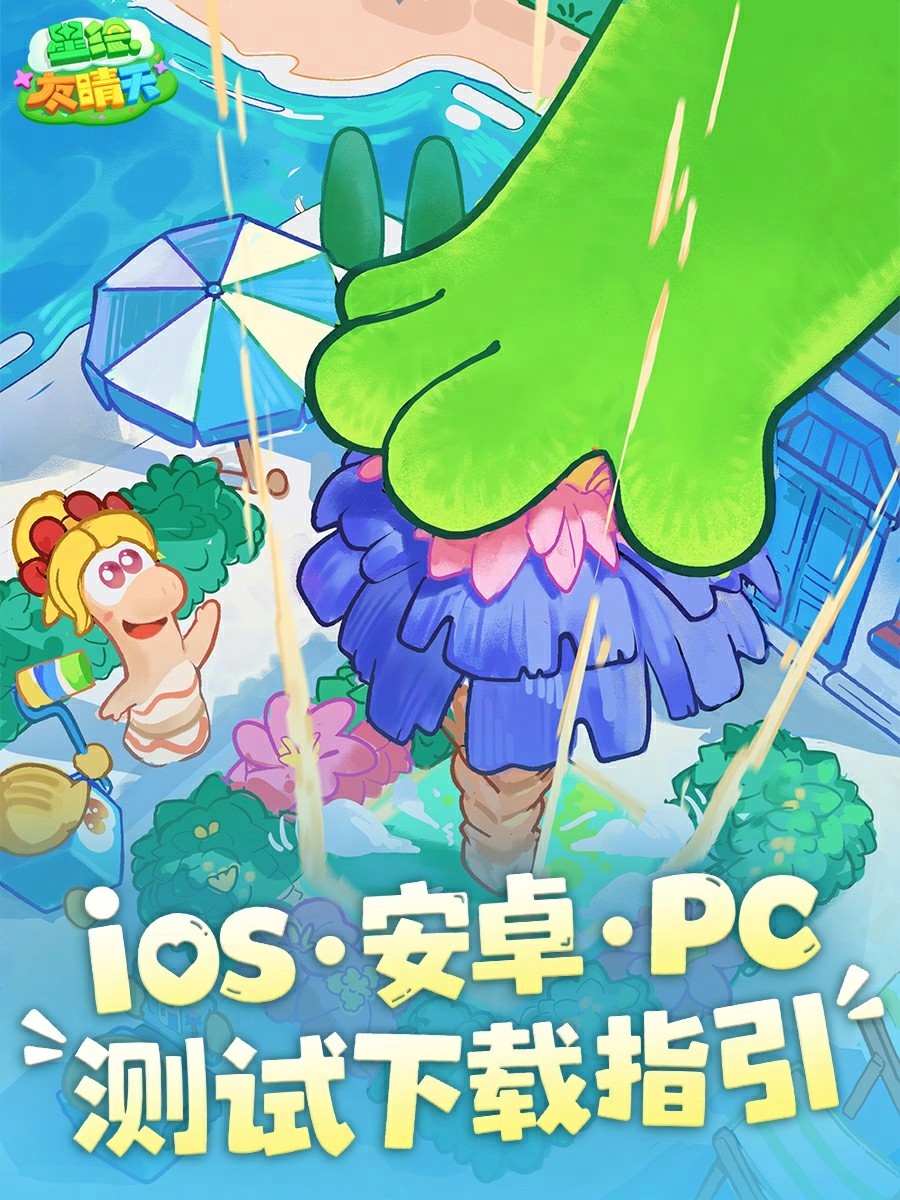 图片10