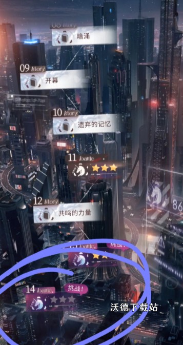 图片1