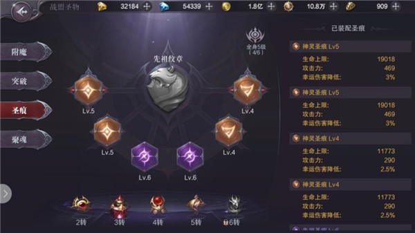 图片4