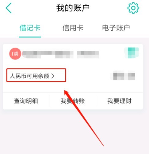 图片6