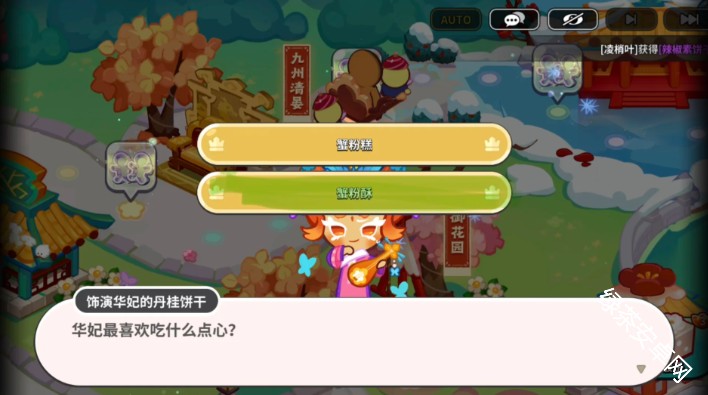 图片4