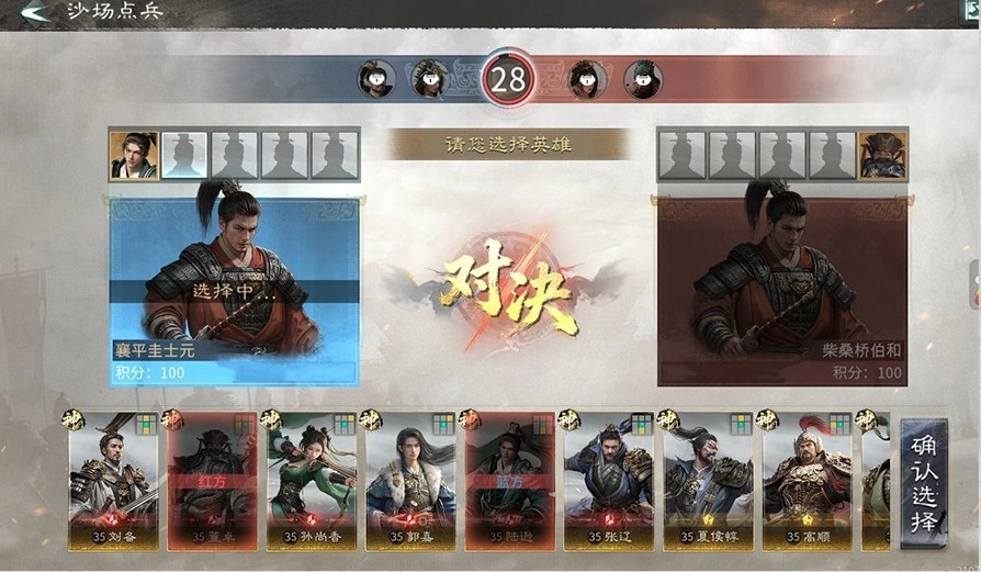 图片4