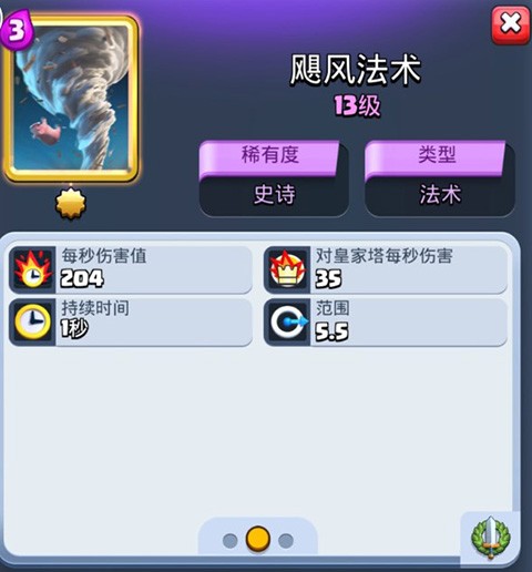图片3