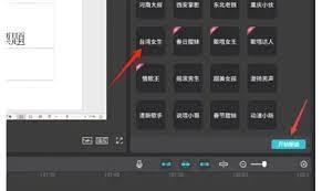 图片1