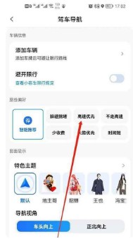 图片5