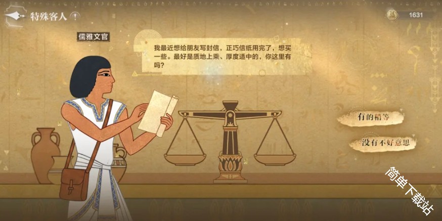 图片4
