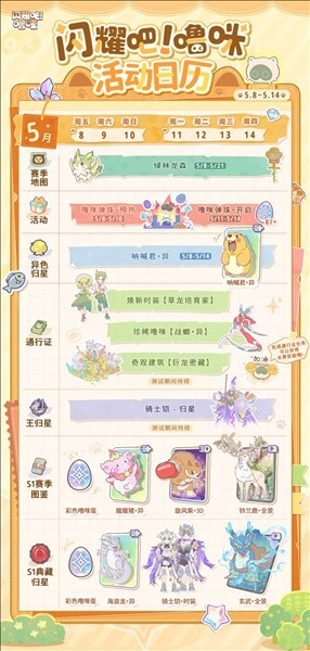 图片12