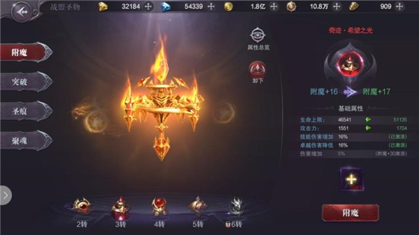 图片2