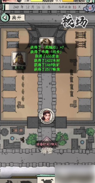图片5