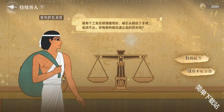 图片5