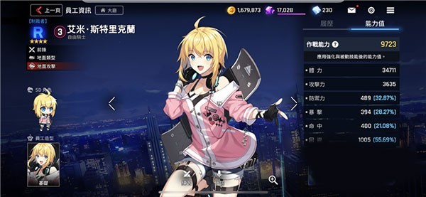 图片2