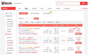 图片3